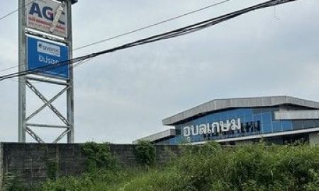 ขายที่ดิน - ขายที่ดินทำเลทอง โดยเจ้าของ เนื้อที่ 5 ไร่ ติดถนน 4 เลน น้ำไม่เคยท่วม ใกล้ แมคโครโ ลตัส บิ๊กซีวารินชำราบ อุบลราชธานี