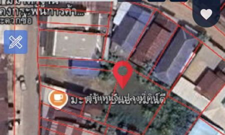 ขายที่ดิน - ที่ดินสวย อ.ศรีวิไล จ.บึงกาฬ พร้อมบ้าน 2 ชั้น เนื้อที่ 3 งาน 23.9 ตรว. เจ้าของขายเอง