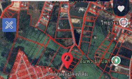 ขายที่ดิน - ที่ดินสวย อ.เมือง จ.อุดรธานี 4 ไร่ เจ้าของขายเอง