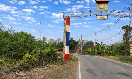 ขายที่ดิน - ขายที่ดิน ติดถนน ติดน้ำแม่ทะ บ้านดอกสะบันงา ป่าตัน แม่ทะ