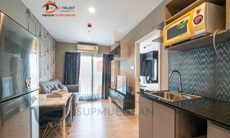 ขายคอนโด - ขาย คอนโด ธนา แอสโทเรีย ปิ่นเกล้า ชั้น 16 ห้องมุม สวยมีเฟอร์ฯครบ