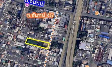 ขายที่ดิน - ที่ดิน 1-3-40 ไร่ ซอยจันทน์ 45 สาทร เหมาะสร้างสำนักงาน