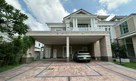 ขายบ้าน - ขายบ้านเดี่ยว 2 ชั้น หมู่บ้านนาราสิริ บางนา ทำเลดี เดินทางสะดวก