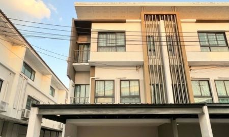 ขายทาวน์เฮาส์ - ขายทาวน์โฮม 3 ชั้น หลังมุม หมู่บ้านพาทิโอ วิภาวดี-สรงประภา ทำเลดี ใกล้ Central แจ้งวัฒนะ