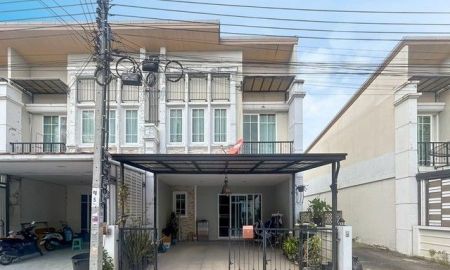 ขายบ้าน - โกลเด้นซิตี้ ปิ่นเกล้า-จรัญสนิทวงศ์ แปลงมุม ต่อเติมครบ ใกล้ทางด่วน