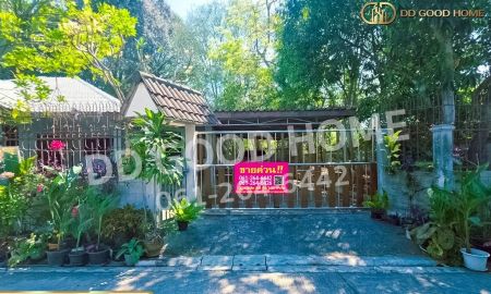 ขายบ้าน - บ้านเดี่ยว เชิงเนิน ถ.ข้างอำเภอ ระยอง ใกล้สำนักงานที่ดินระยอง