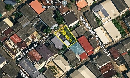 ขายที่ดิน - ขายที่ดิน สุขสวัสดิ์ 76 พระประแดง 70 ตร.ว. ต่ำกว่าราคาตลาด ใกล้พระราม 2