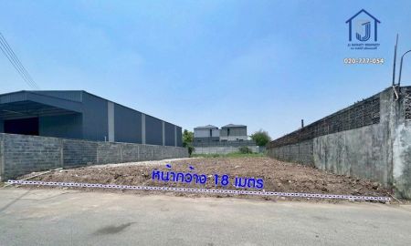 ขายที่ดิน - ขายที่ดินถมแล้ว 148.7 ตร.ว. ซอยโพธิ์แก้ว 3 ถนนลาดพร้าว101 ใกล้รถไฟฟ้าสายสีเหลือง,ทางด่วนรามอินทรา