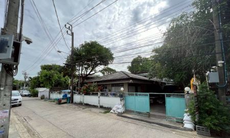 ขายที่ดิน - ขายที่ดินทำเลทอง สุขุมวิท101/1 ใจกลางกรุงเทพฯใกล้ BTS