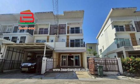 ขายทาวน์เฮาส์ - ทาวน์โฮม ศุภาลัย วิลล์ พหลโยธิน 52 (ซ.พหลโยธิน 52 แยก 27) เนื้อที่ 36 ตรว. (ใกล้ตลาดยิ่งเจริญ) ถนนพหลโยธิน แขวงคลองถนน เขตสายไหม