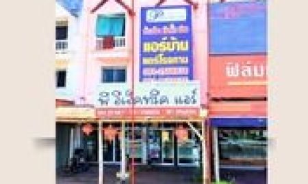 ขายอาคารพาณิชย์ / สำนักงาน - ขายอาคารพาณิชย์ 3 ชั้น ทำเลทองติดถนนมิตรภาพ ท่าพระ-ขอนแก่น