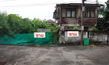 ขายที่ดิน - ขายที่ดิน 2 แปลงสวย สุขุมวิท 62 แยก 5 ทำเลศักยภาพ ใกล้ BTS ทางด่วน