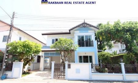 ขายบ้าน - ขายด่วน!! บ้านฟ้าปิยรมย์ ลำลูกกาคลอง6 เนื้อที่ 52ตร.ว. 3นอน 2น้ำ 1ครัว บิวท์อินบางส่วน พร้อมอยู่ เพียง 3.55ล้านเท่านั้น