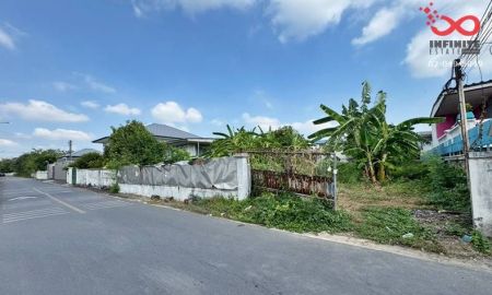 ขายที่ดิน - ขายที่ดิน 100 ตรว. ถมแล้ว ซอยนวมินทร์ 70 แยก 7 ถนนนวมินทร์