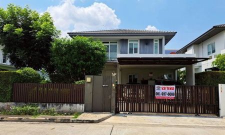 ขายบ้าน - ขายบ้านเดี่ยว หมู่บ้านมัณฑนา อ่อนนุช-วงแหวน 5 เนื้อที่ 65.6 ตร.ว. 2 ชั้น 3 นอน 3 น้ำ