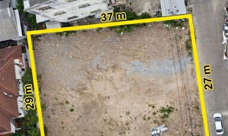 ขายที่ดิน - ขายด่วน! ที่ดินแปลงสวยบางนา ผังสีส้ม ใกล้เซ็นทรัลบางนา