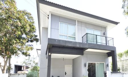 ขายบ้าน - ถูกสุด บ้านเดี่ยว หมู่บ้าน เซนโทร วัชรพล หลังมุม