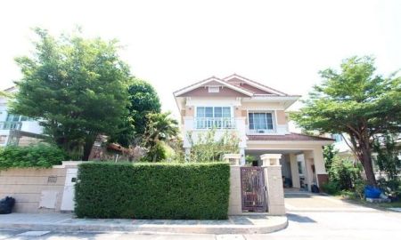 ขายบ้าน - ขายบ้าน รามคำแหง94 นันทวัน 83.80ตร.ว. 3นอน 3ห้องน้ำ มีห้องเมทแยกด้านนอก สวย พร้อมเข้าอยู่ ราคา 12.8ล้านเท่านั้น