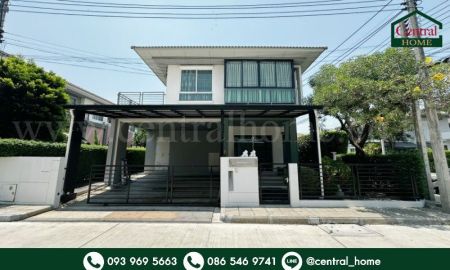 ขายบ้าน - บ้านเดี่ยว ฮาบิเทีย บอนด์ ราชพฤกษ์ หลังมุม ต่อเติมครบ พร้อมอยู่