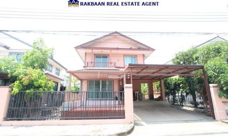 ขายบ้าน - ขายบ้านชัยพฤกษ์ บางนา2 เนื้อที่ 50ตร.ว. 3นอน 2ห้องน้ำ แอร์ 4เครื่อง,ปั๊มน้ำ,แท็งค์น้ำ