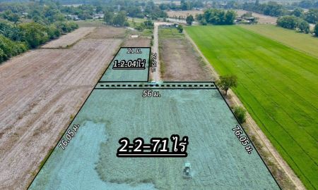 ขายที่ดิน - ที่ดินราคาถูก ตารางวาละ 1,225 บาท ต.บ้านพริก อ.บ้านนา จ.นครนายก