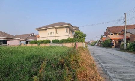 ขายที่ดิน - ที่ดินแปลงสวยสี่เหลี่ยม 63 ตารางวา น้ำไม่ท่วม หลังโรงพยาบาลหางดงเชียงใหม่