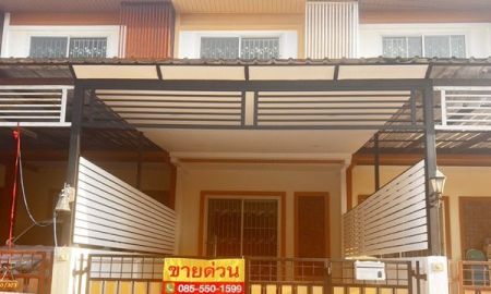 ขายทาวน์เฮาส์ - ขายทาวน์เฮ้าส์ 2 ชั้น หมู่บ้านทรัพย์เจริญ วัดทิพพาวาส ฉลองกรุง 53 เนื้อที่ 18 ตรว. 2 ห้องนอน 2 ห้องน้ำ รีโนเวทแล้ว 1.89 ล้านบาท