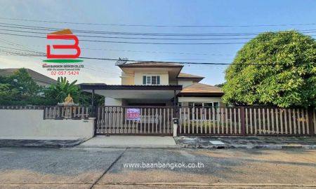 ขายบ้าน - บ้านเดี่ยว บ้านสิริยา วัชรพล (ใกล้เพลินนารี่มอลล์) เนื้อที่ 140 ตรว. แขวงท่าแร้ง เขตบางเขน