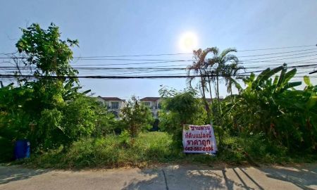 ขายที่ดิน - ขายที่ดินเปล่า ซอยลาดพร้าว101 แยก42 ชุมชนหมู่บ้านเทพทวีซอย1 แยก11