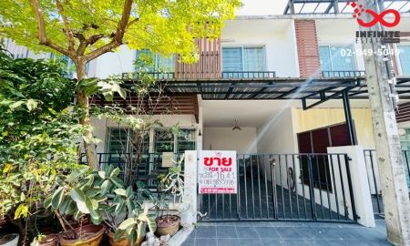 ขายทาวน์เฮาส์ - ขายทาวน์โฮม 2 ชั้น 16.4 ตรว. อารียา เดอะคัลเลอร์ พรีเมี่ยม ลาดปลาเค้า