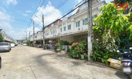 ขายทาวน์เฮาส์ - ขายทาวน์เฮาส์ 2ชั้น 20 ตรว. ดิ เอ็กซ์คลูชีฟ นวลจันทร์ 56 ใกล้ทางด่วนเอกมัย รามอินทรา
