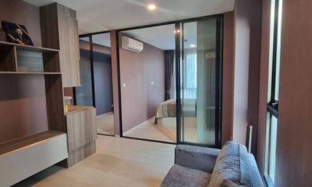 ขายคอนโด - ขาย (For Sale) คอนโด :ไนท์บริดจ์ พหลโยธิน อินเตอร์เชนจ์ (Knightsbridge Phaholyothin Interchange)1 ห้องนอน 1 ห้องน้ำ