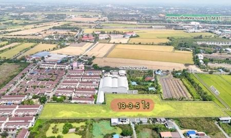 ขายที่ดิน - ขายที่ดิน ไร่ละ 1.2 ล้าน ต.คลองโยง อ.พุทธมณฑล นครปฐม