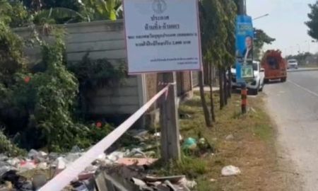 ให้เช่าที่ดิน - ให้เช่าที่ดินใกล้มอเตอร์เวย์ที่ดินติดถนนสุขาภิบาล2ทำเลดีมาก เหมาะสำหรับทำออฟฟิส ฯลฯ
