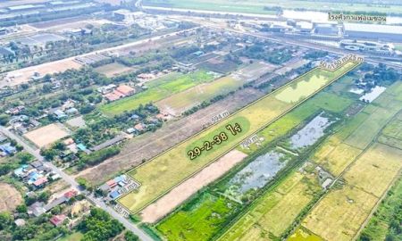 ขายที่ดิน - ขายที่ดินสร้างโรงงาน 29-2-38 ไร่ ถนนมิตรภาพ วังน้อย อยุธยา