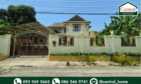 ขายบ้าน - บ้านเดี่ยว 2 ชั้น พร้อมที่ดิน 102 ตารางวา ถนนสุขุมวิท