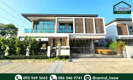 ขายบ้าน - บ้านเดี่ยว บางกอก บูเลอวาร์ด ดอนเมือง-แจ้งวัฒนะ หลังริม บิ้วอินใหม่ทั้งหลัง