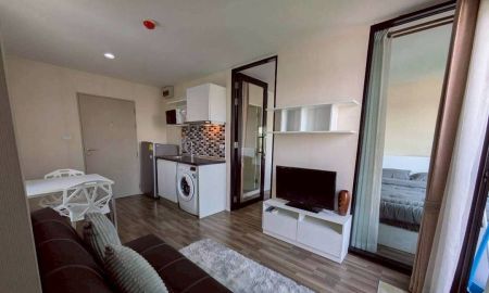 ขายคอนโด - ขายต่ำกว่าราคาประเมิน พาราโน่ คอนโด ใกล้พรอมเมนาดา บิ๊กซี ดอนจั่น เชียงใหม่