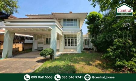 ขายบ้าน - บ้านเดี่ยว เศรษฐสิริ ประชาชื่น เรสซิเด้นซ์ 4 หลังริม รีโนเวทใหม่ พร้อมเข้าอยู่