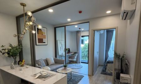 ขาย-ให้เช่าคอนโด - ขาย / เช่า คอนโดเอสคิว สุขุมวิท 101/1 คอนโดใกล้รถไฟฟ้าสายสีเขียว BTS สถานีปุณณวิถี