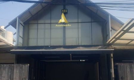 ให้เช่าโรงงาน / โกดัง - ให้เช่าโกดังลาดพร้าว พื้นที่ใช้สอย 180 ตร.ม. เหมาะสำหรับเก็บสินค้า Studio