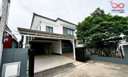 ขายบ้าน - ขายบ้านเดี่ยว ดีไลท์ ดอนเมือง รังสิต 2ชั้น 45ตร.ว.บ้านหลังริม พร้อมอยู่