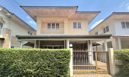 ขายบ้าน - หมู่บ้านบุรีรมย์ วงแหวนฯ - ปิ่นเกล้า ซอยวัดพระเงิน ถนนกาญจนภิเษก นนทบุรี บ้านแฝดตามสภาพ พร้อมส่วนต่อเติม ต่ำกว่าราคาประเมิน คุยต่อรองได้