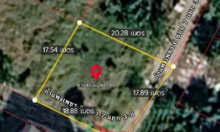 ขายที่ดิน - ขายที่ดินเปล่า ซ.ยิ้มสยาม กำแพงเพชร6 ซ.7 ขนาด95ตรว. แปลงมุม หน้ากว้าง18.5 ม. ติดถนน2ด้าน