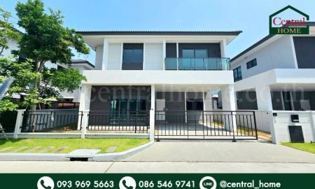 ขายบ้าน - บ้านเดี่ยว เซนโทร ติวานนท์ - ศรีสมาน บ้านใหม่ ถูกสุดในโครงการ