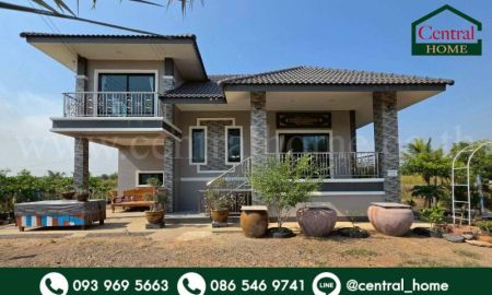 ขายบ้าน - บ้านสวน 250 ตารางวา ถนนรังสิต-นครนายก คลอง 14 องครักษ์