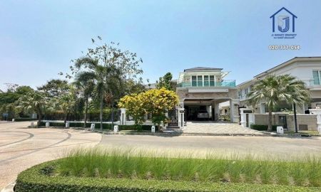 ขายบ้าน - ขายบ้านเดี่ยว 2ชั้น 189.4 ตร.ว. หมู่บ้านนันทวัน สวนหลวง ร.9 ถนนเฉลิมพระเกียรติ ร.9 ใกล้ทางด่วนมอเตอร์เวย์