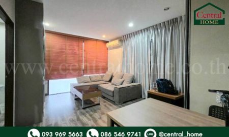 ขายคอนโด - คอนโด ไอเซ็น ไพร์ม นาคนิวาส ลาดพร้าว 71 ราคาถูกที่สุดในโครงการ