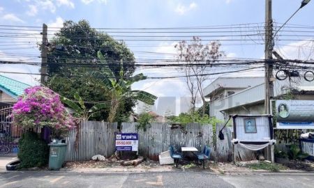 ขายที่ดิน - ขาย ที่ดินดอนเมือง | สรงประภา ดอนเมือง | ซอยแม่ทองก้อน1 | 47.9 ตรว. | ติด 7/11 | แนวรถไฟฟ้าสายสีแดง สถานีดอนเมือง |ใกล้สนามบินดอนเมือง