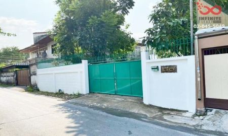 ขายที่ดิน - ขายที่ดินถมแล้ว 53 ตร.ว. รัชดาภิเษก 32 ทำเลดี ใกล้รถไฟฟ้า MRT พหลโยธิน